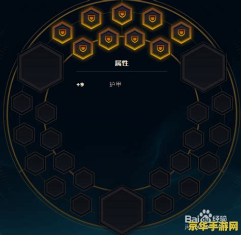 神界危机3.4隐藏英雄密码——探索与战斗的终极秘密 - 京华手游网