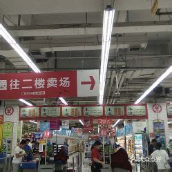 CITCON携手大华99超市开通微信支付、支付宝 贴心服务华人社区