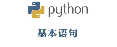 关于Python中怎么样格式化输出讲解 - 知乎