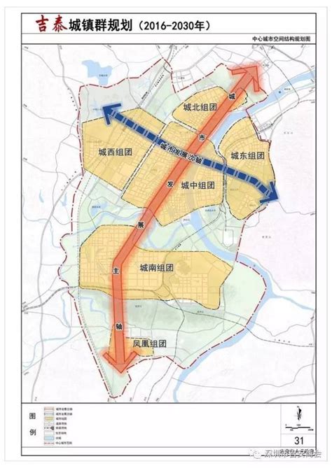 吉安2030规划图,青原区河东规划图,吉安南站_大山谷图库
