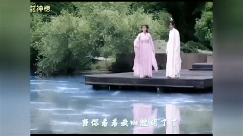 电视剧《琉璃》主题曲《情人咒》，由成毅、袁冰妍主演，完整MV。_腾讯视频