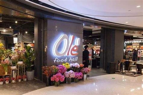 华润万家Olé高端精品超市湖南首店落户长沙IFS_联商网