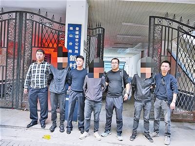 郑州警方赴缅甸打掉跨境诈骗团伙，抓获17人！-大河网