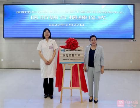 南京市妇幼保健院召开2020年度临床研究协调员（CRC）工作总结暨优秀CRC表彰大会_试验