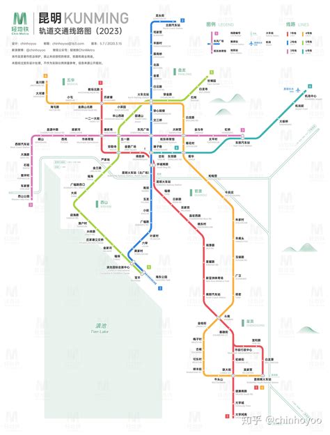 昆明5年内只会新增9号线地铁运营 经开区和空港这两个站点已经明确|昆明_新浪新闻