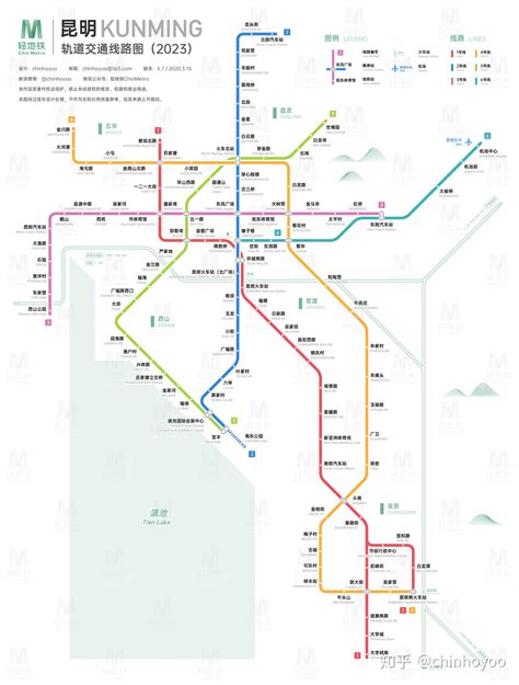 昆明轨道交通线路图（2050+ / 2023 /运营版） - 知乎