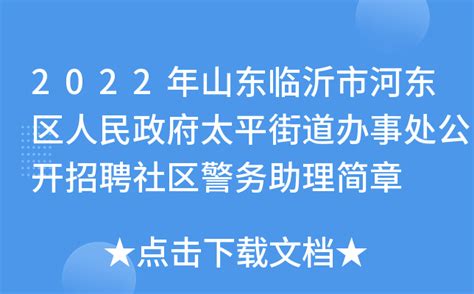 江永：乡镇大厅“党员示范岗”助推政务服务优化升级 - 永州 - 新湖南
