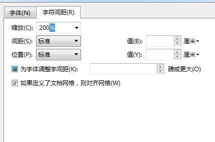 特殊符号网名设计 - 特殊符号大全官网