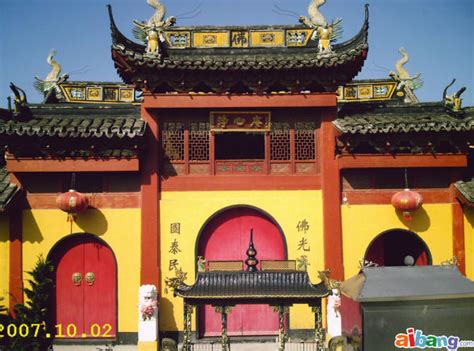 净心庵-南汇-上海寺院-佛教导航