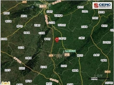 泸县发生6.0级地震，泸州市已启动一级应急响应_川南经济网