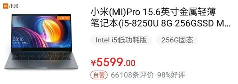 笔记本电脑什么牌子好？专业办公本就选ThinkPad T14-千龙网·中国首都网