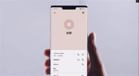 上海华为售后服务网点分享华为手机使用技巧 | 手机维修网