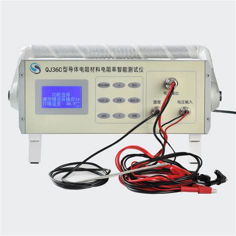 YD-6310A全自动变压器直流电阻测试-变压器消磁类测试仪-保定市英电电力科技有限公司