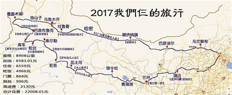 新疆独库公路+伊犁大环线 5日深度旅游攻略路线图（原创） - 知乎