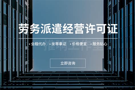 河北省施工图数字化审查管理系统操作手册 - 360文档中心