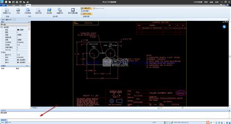 风云CAD编辑器下载-最新风云CAD编辑器 官方正式版免费下载-360软件宝库官网