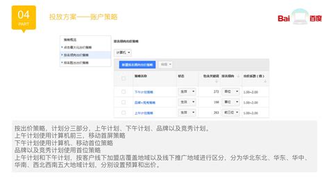芜湖3DMAX软件厂家供应「无锡迅盟软件系统供应」 - 水专家B2B