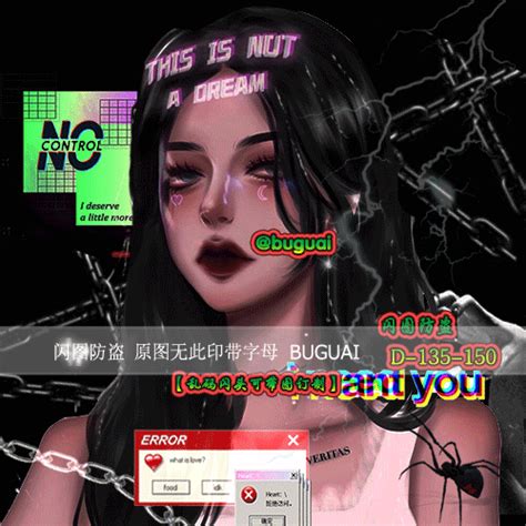 乱码非主流头像