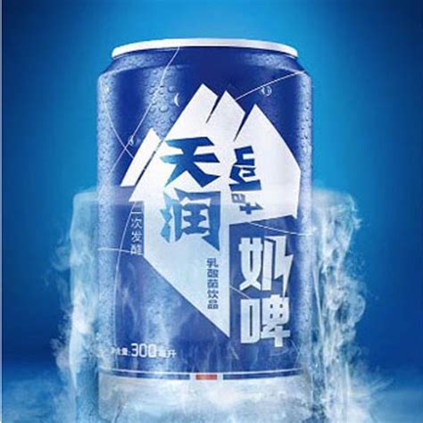 【新疆天润 奶啤·300ml*12罐·蓝色】-惠买-正品拼团上惠买