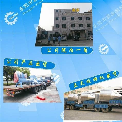 广东省佛山市高频焊管机机械设备出厂价