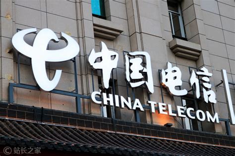 中国电信：5G比4G更开放 将继续坚持全网通