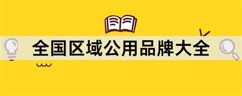 周口市第二十二初级中学：“五贴五强” 擦亮党建品牌-中华龙都网-周口日报社主办 河南省重点新闻网站