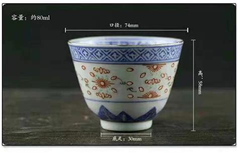 青花玲珑蝶恋花图瓶-光明-景德镇十大瓷厂陶瓷博物馆