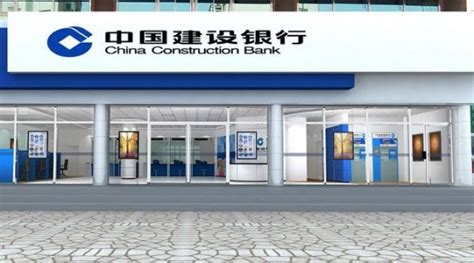 中国建设银行早上几点开门?_