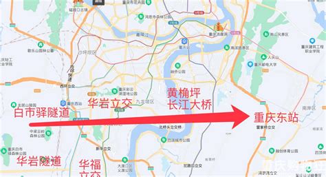 白市驿隧道最快年内开工 西部（重庆）科学城将建35座隧道实现内畅外联_建设