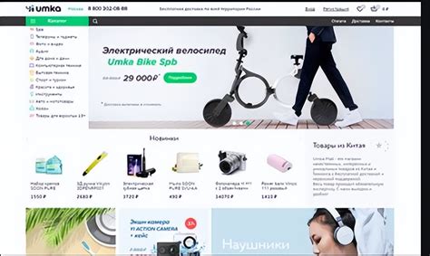 俄罗斯新闻媒体Dozhd创意户外广告 洗掉谎言 - 品牌营销案例 - 网络广告人社区
