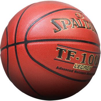 【省144元】斯伯丁篮球_SPALDING 斯伯丁 TF-1000 传奇系列 篮球-什么值得买