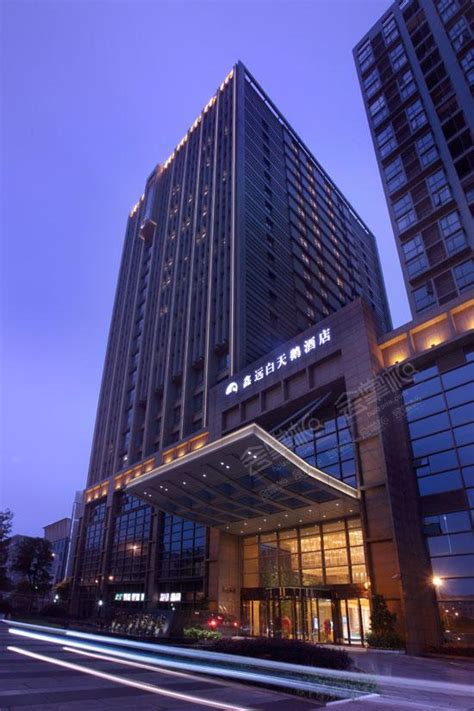 长沙鑫远白天鹅酒店 - 湖南德亚国际会展有限责任公司