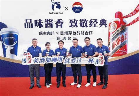 瑞幸联名风车车和假老练图片