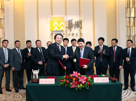 华润与莆田市政府签署投资合作框架协议