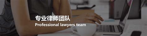娱乐 - 齐河律师|齐河律师事务所|齐河律师咨询|齐河知名律师|齐河律师在线咨询