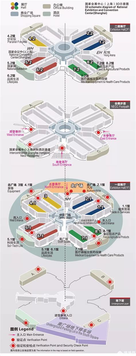 2020上海展览中心-旅游攻略-门票-地址-问答-游记点评，上海旅游旅游景点推荐-去哪儿攻略