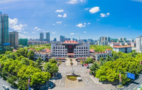 衡阳市华新医院-高新区医疗卫生-衡阳高新技术产业开发区