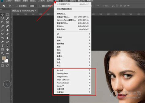 PhotoShop扩展插件在哪里查看-PS插件安装教程-游戏6下载站