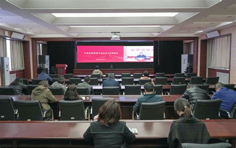 我校参加甘肃省普通高等学校师范类专业认证工作推进会-天水师范学院---新闻中心