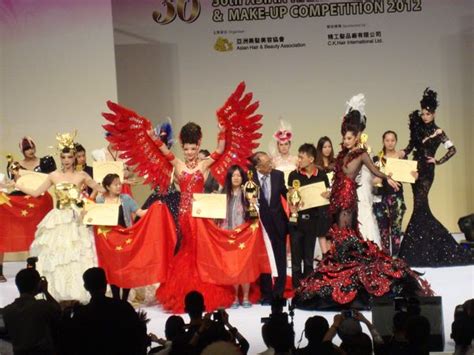 第35届亚洲发型化妆大赛 我院学生续冕冠亚军 - 学生获奖 - 蒙妮坦