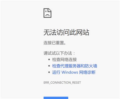 windows不能访问指定设备路径怎么解决?解决windows不能访问指定设备路径的具体流程_世界网