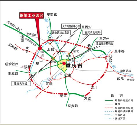 重庆工业园区图册_360百科