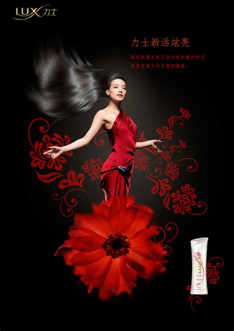 广州广告设计公司告诉你从哪些方面来做好广告设计