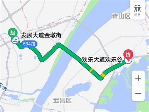 汉口火车站到吉庆街怎么坐地铁- 本地宝