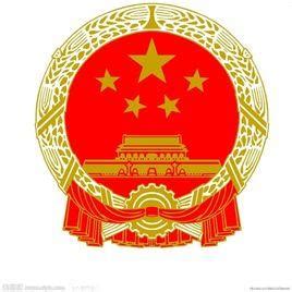 2022年桂林市政协十大亮点工作——人民政协网