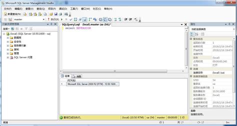 Windows Server2012 R2中安装SQL Server2008 图文详解_win2012r2配置sqllocaldb守护进程 ...