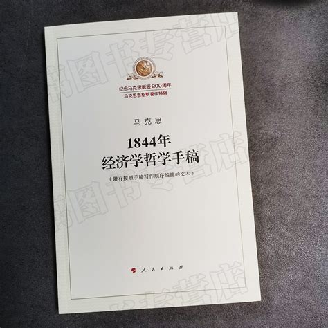 一九五五年九月 的图像结果