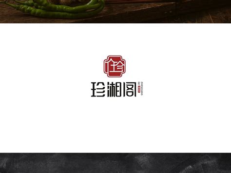 川湘粤logo设计 - 标小智