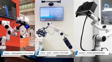 OptimScan 5M Plus 高精度蓝光三维检测系统-固定式蓝光三维扫描仪-北京远达泰科技有限公司-北京远达泰科技有限公司