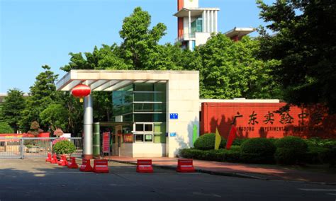 黄埔 | 中新广州知识城广州实验中学：新增学位4500个！总投资超15亿元